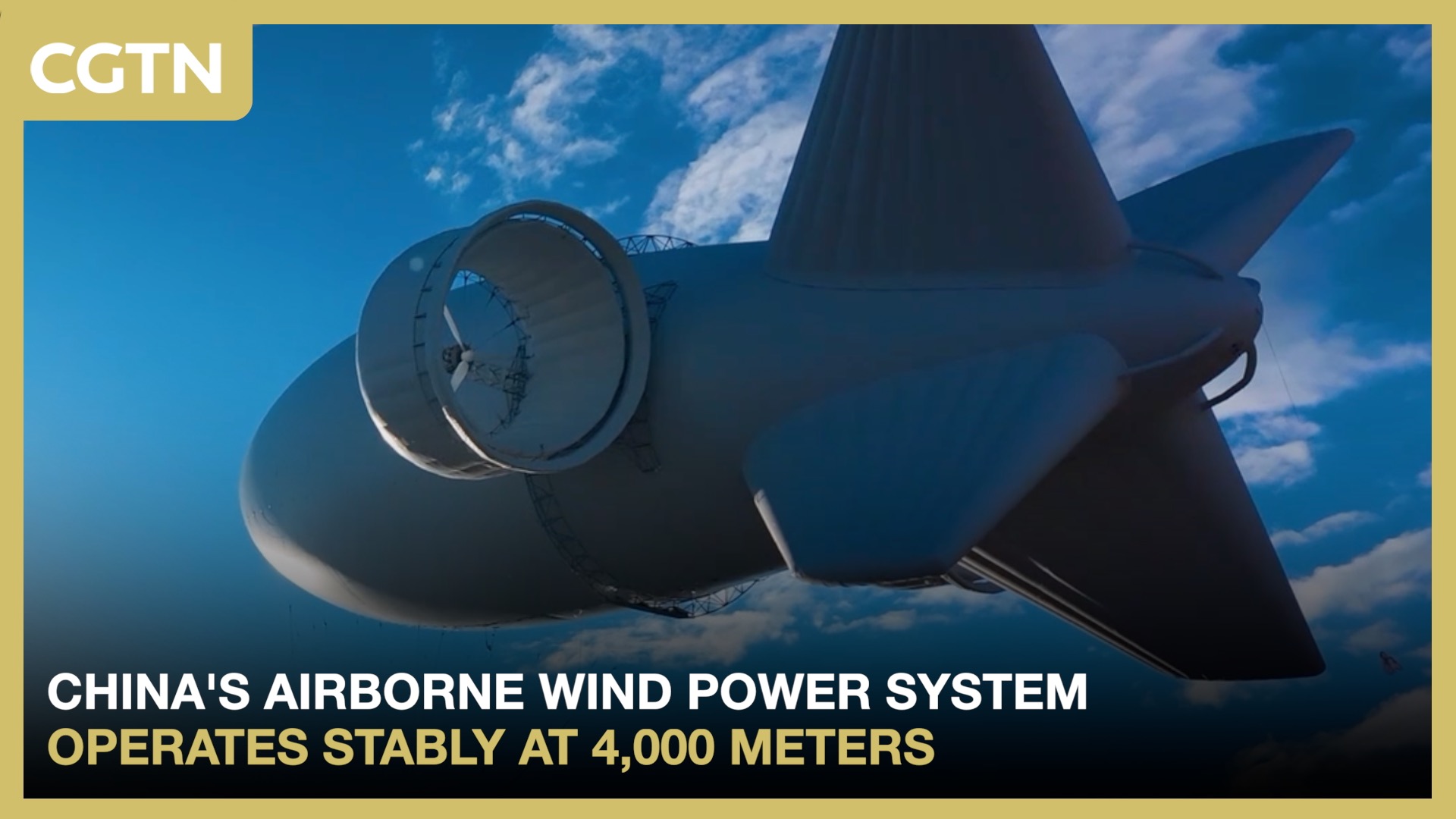 China's airborne wind power system operates stably at 4,000 meters
