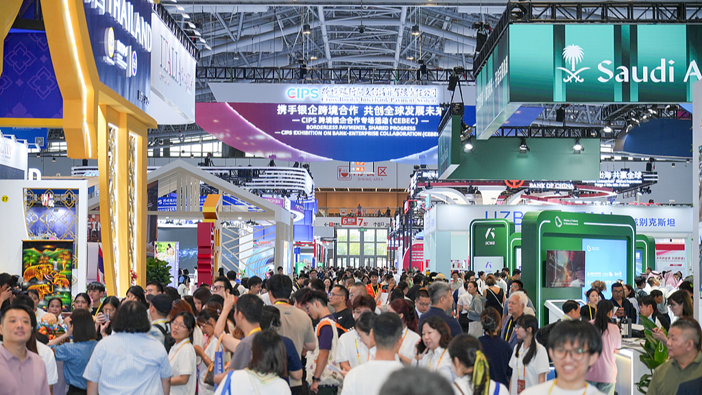 The 26th China International Fair for Investment and Trade kicks off in Xiamen City, east China's Fujian Province, September 8, 2026. /VCG