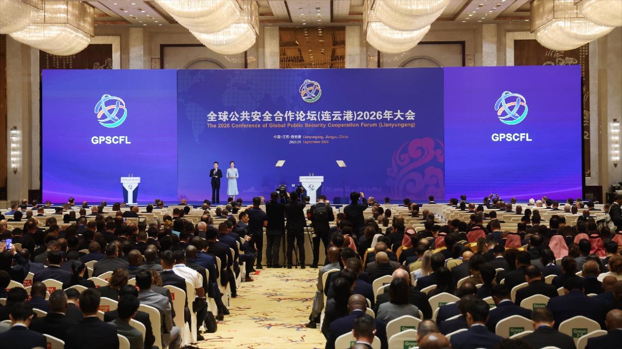 The 2026 conference of GPSCFL opens miniatura