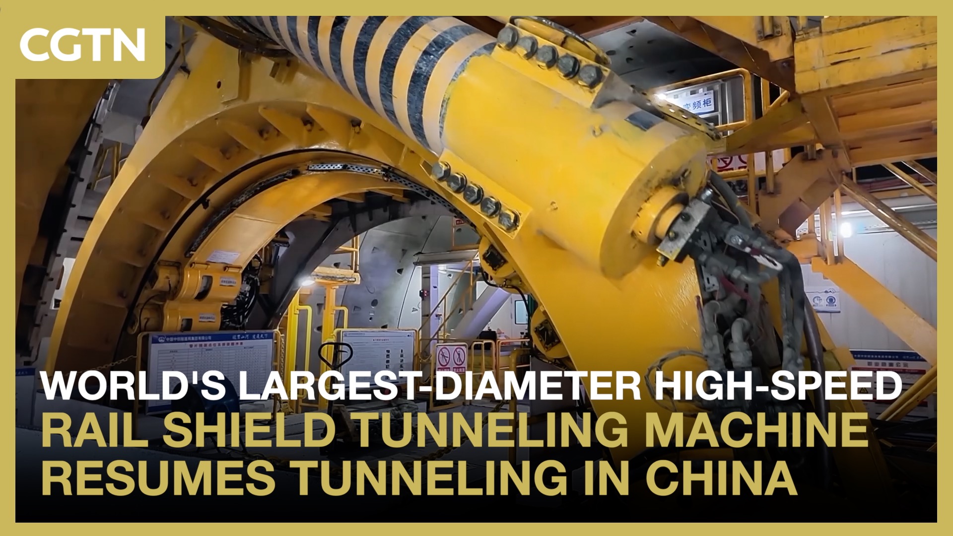 World's largest-diameter high-speed rail shield tunneling machine resumes tunneling in China