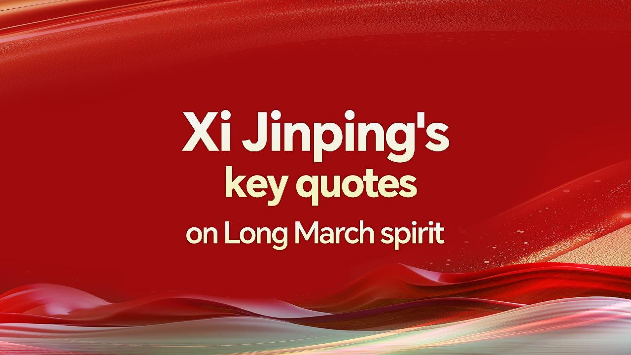 Xi Jinping's key quotes on Long March spirit miniatura