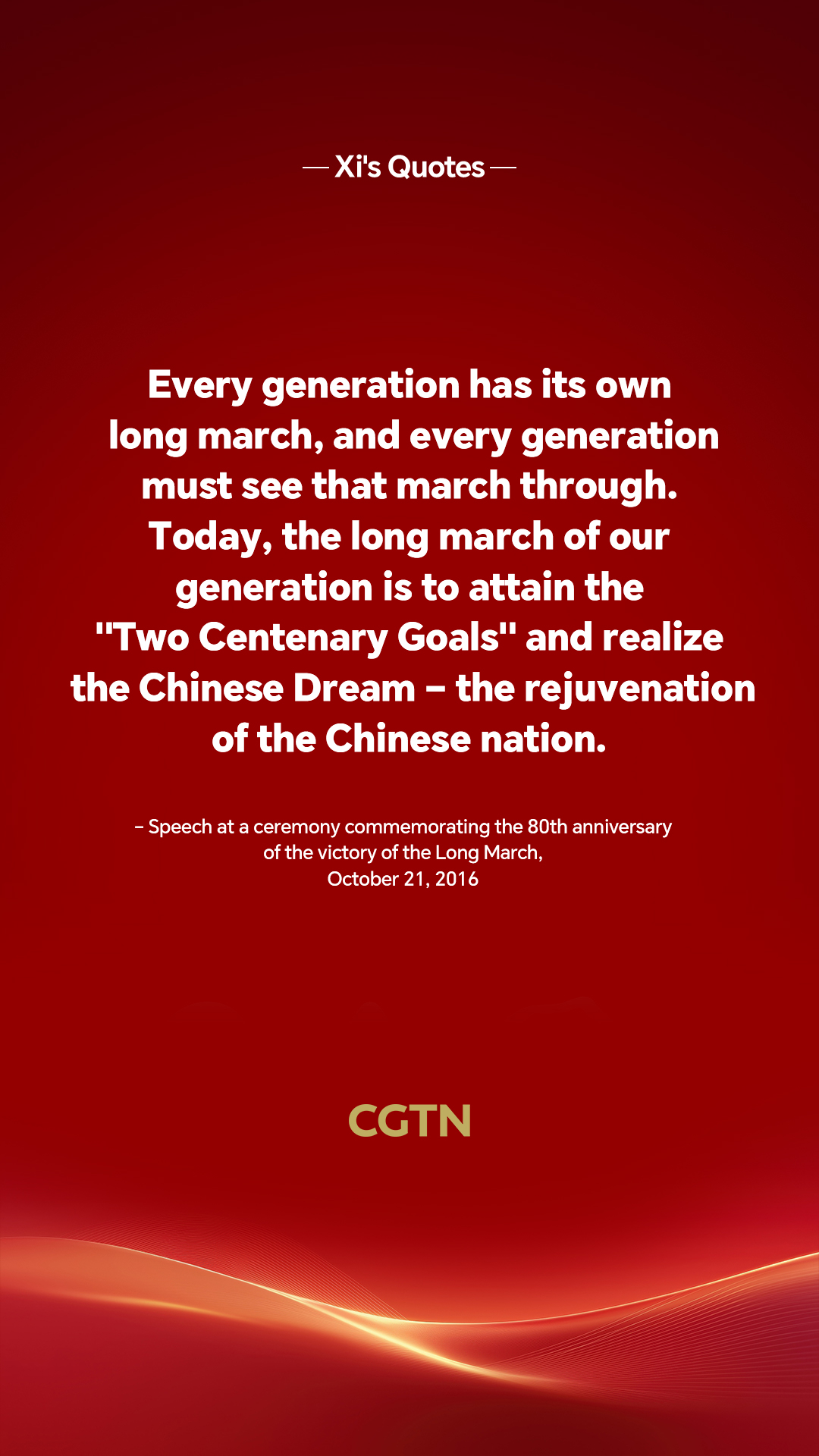 Xi Jinping's key quotes on Long March spirit