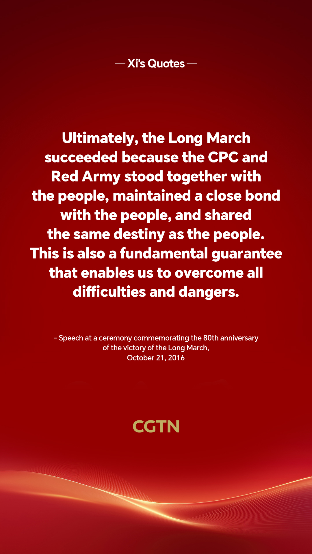 Xi Jinping's key quotes on Long March spirit