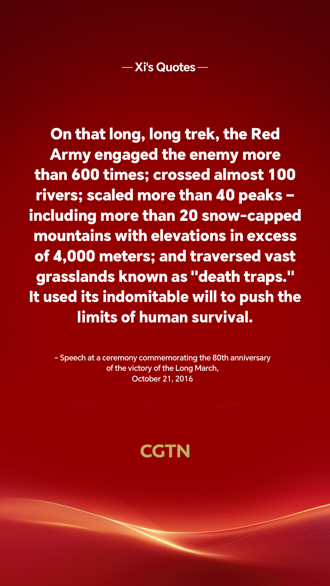 Xi Jinping's key quotes on Long March spirit