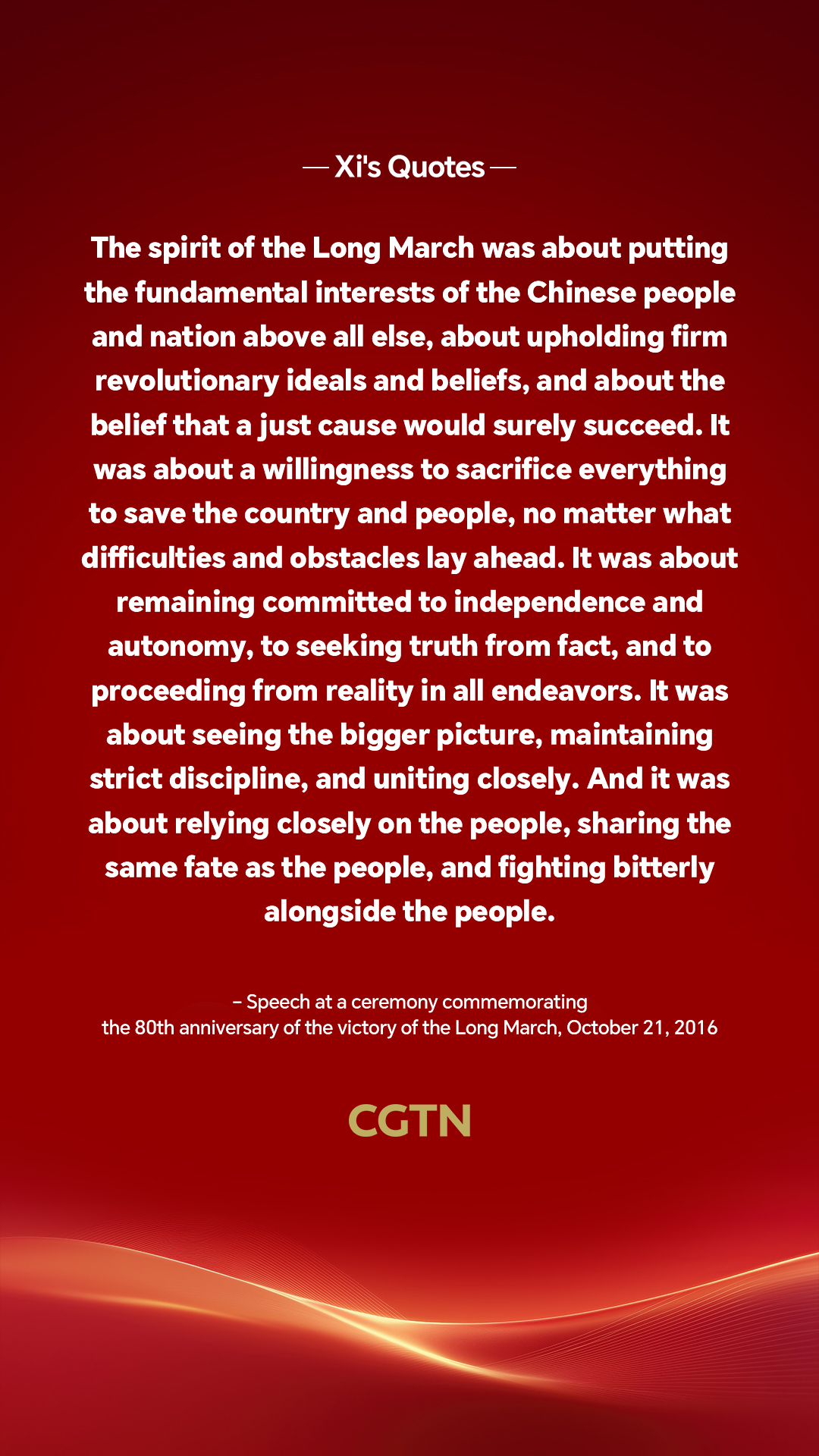 Xi Jinping's key quotes on Long March spirit