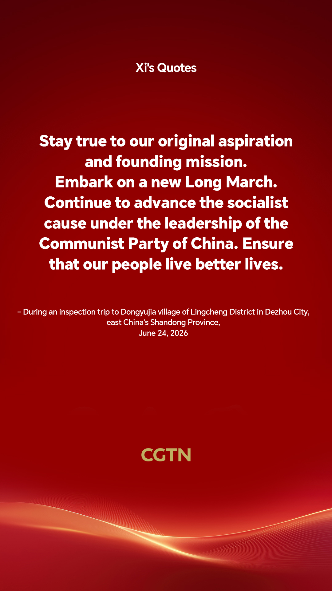 Xi Jinping's key quotes on Long March spirit