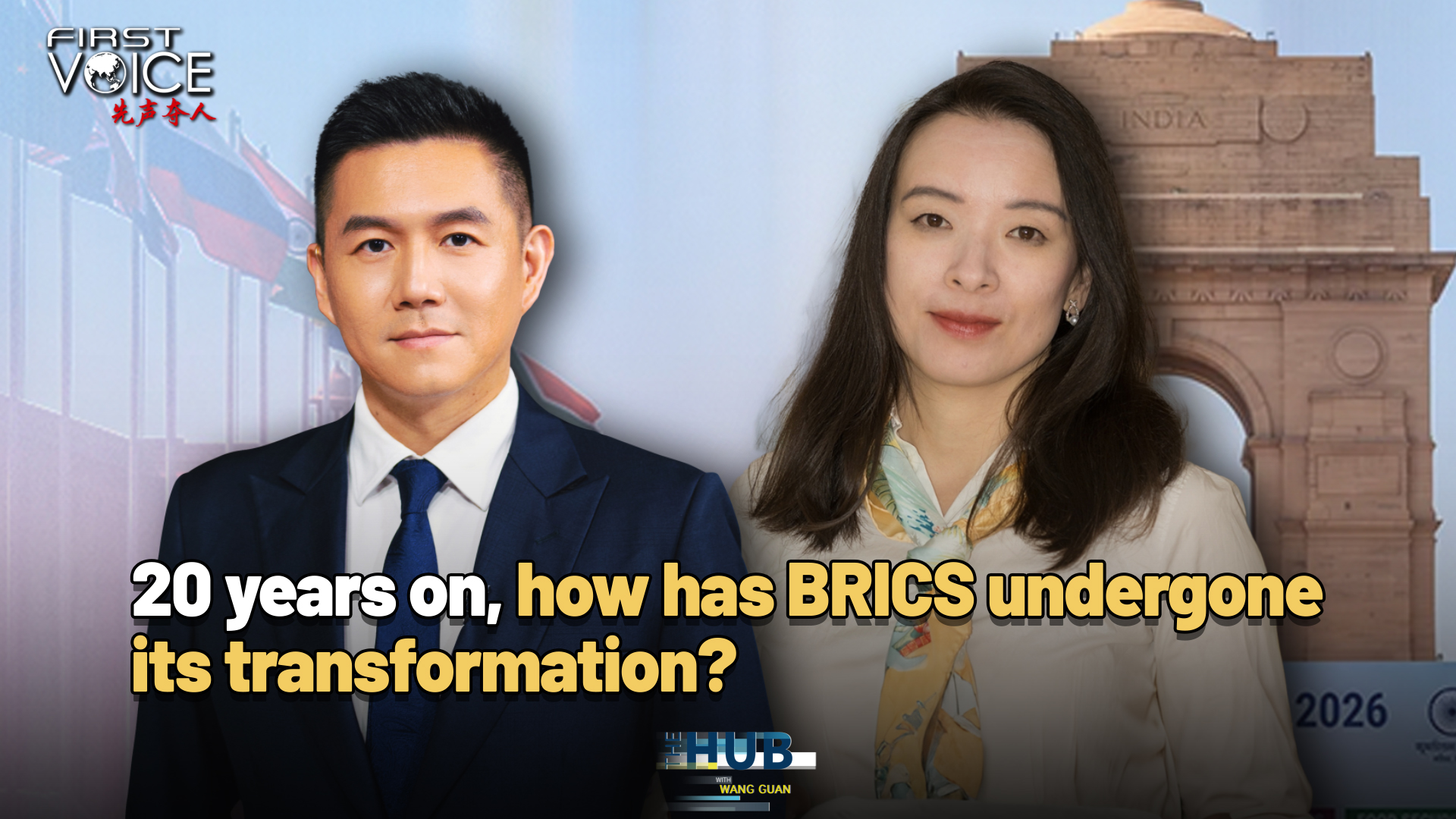 20 years on, how has BRICS undergone its transformation?