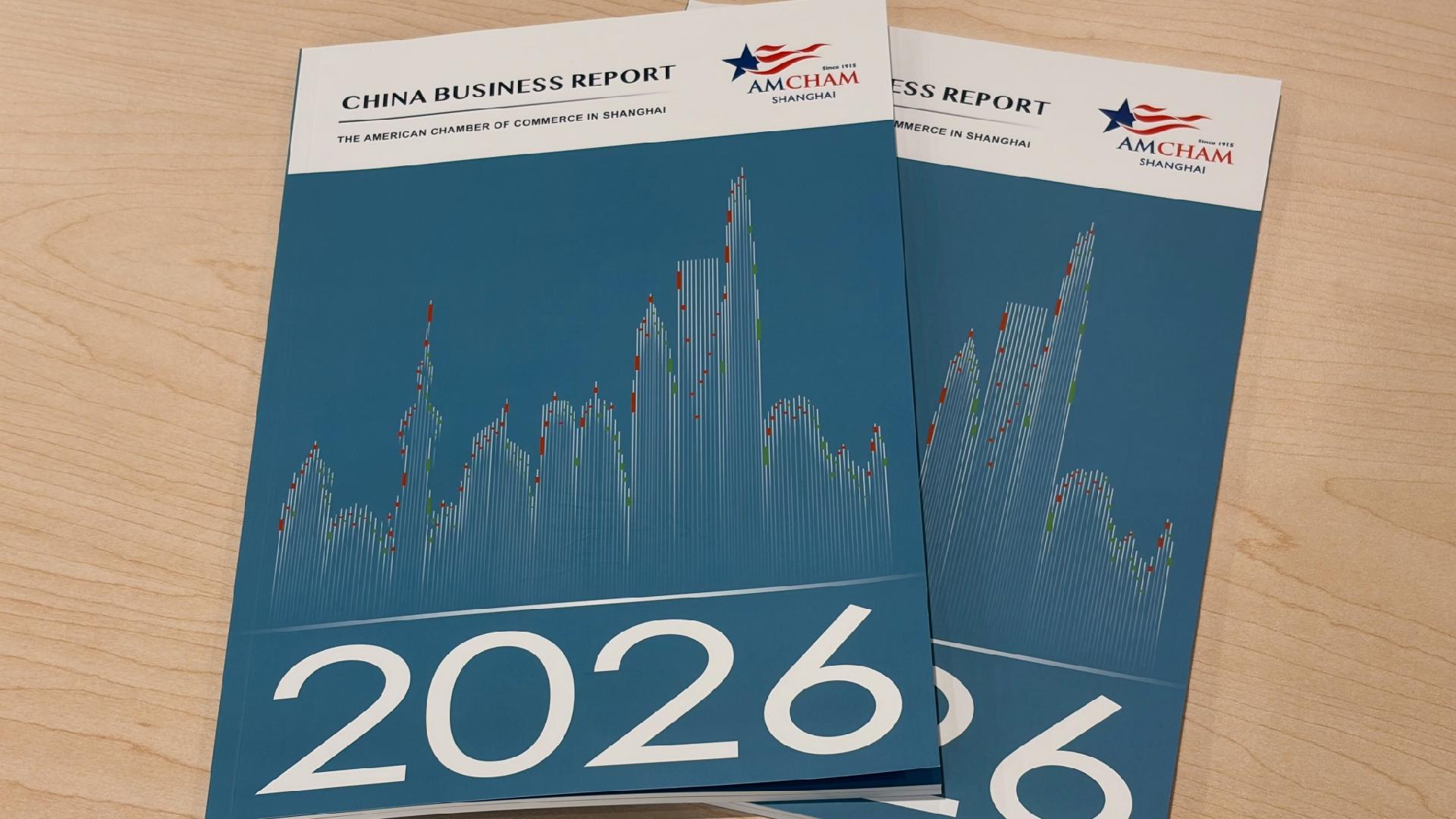 AmChina Shanghai 2026 Report: Business confidence rebounds sharply