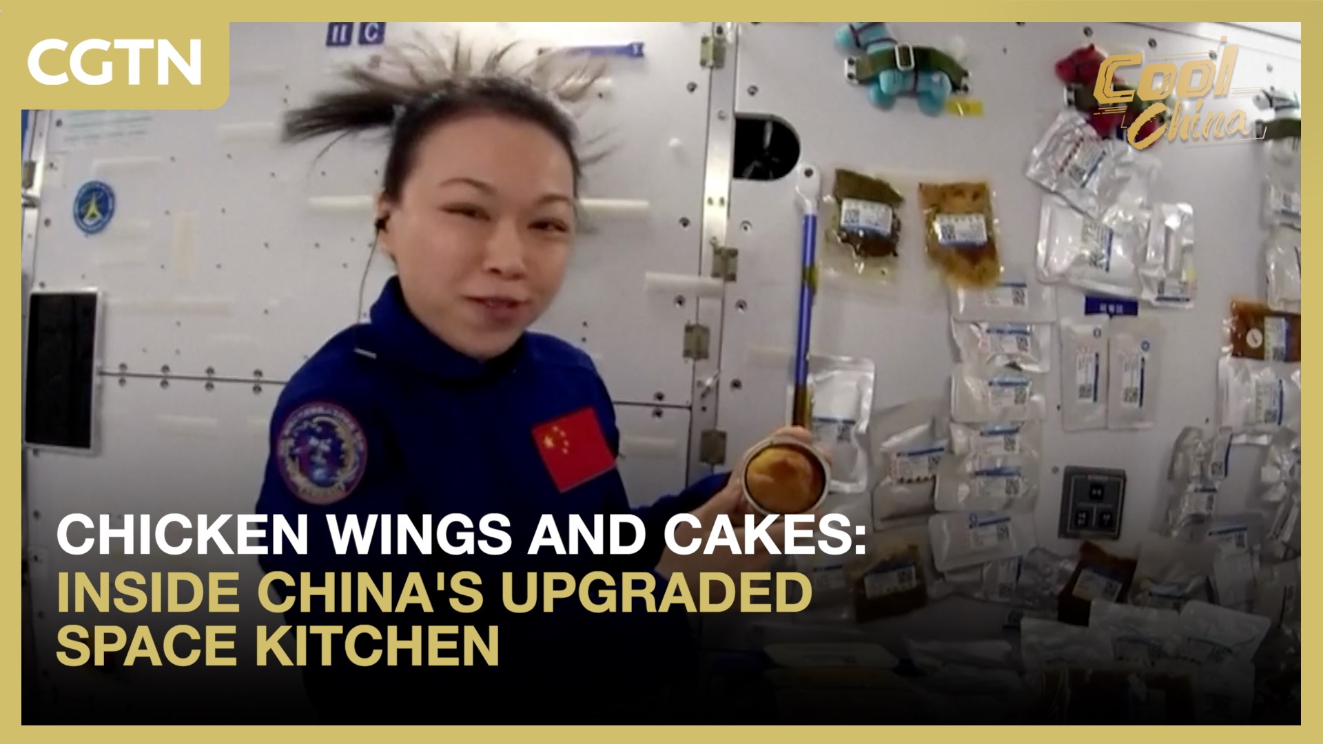 Chicken wings and cakes: Inside China's upgraded space kitchen