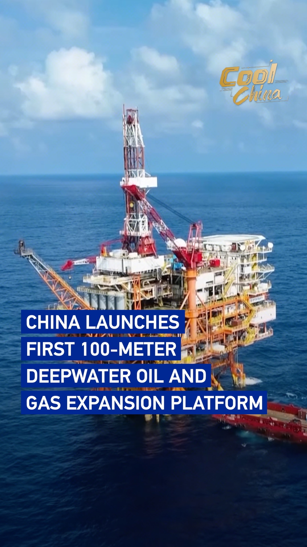 China launches first 100m deepwater oil and gas expansion platform