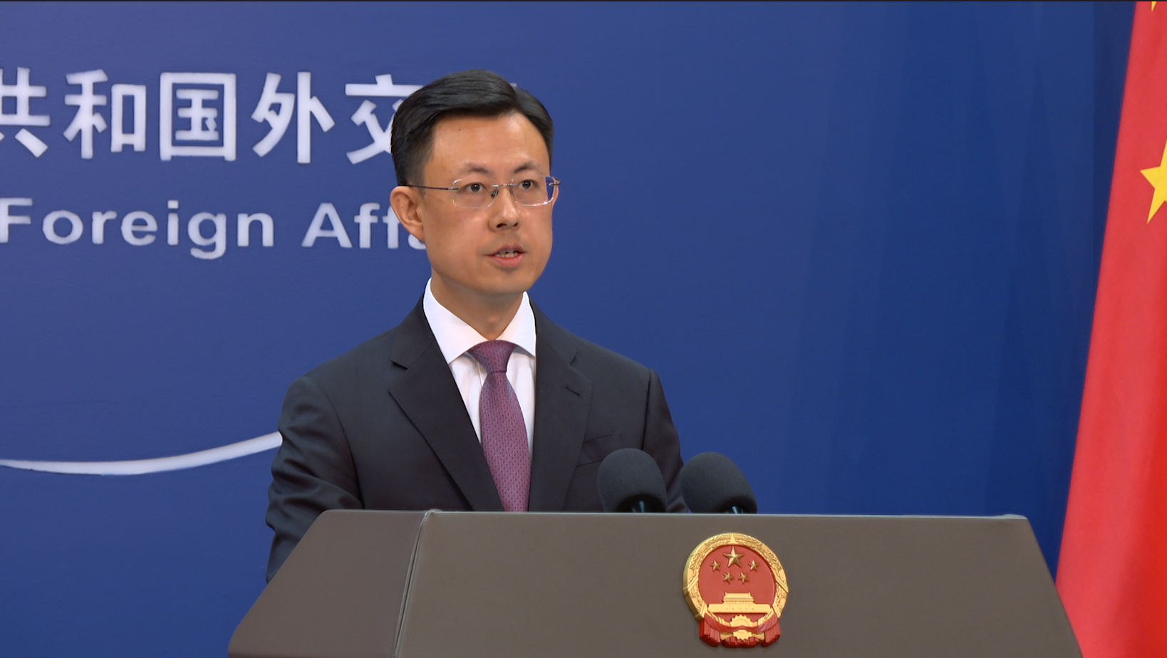 China warns against US containment under AI supply chain initiative