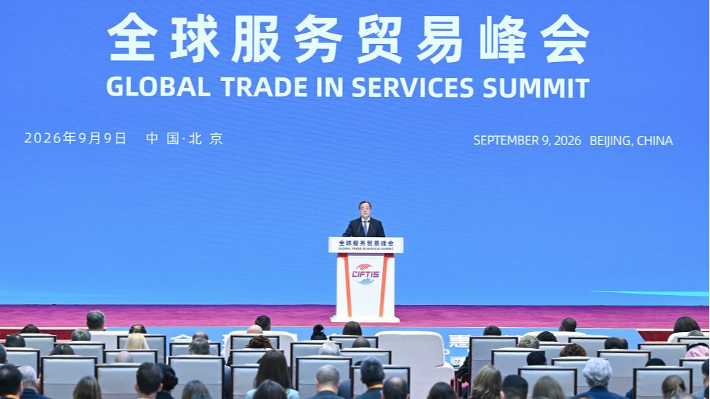 Chinese vice premier calls for greater openness in services sector
