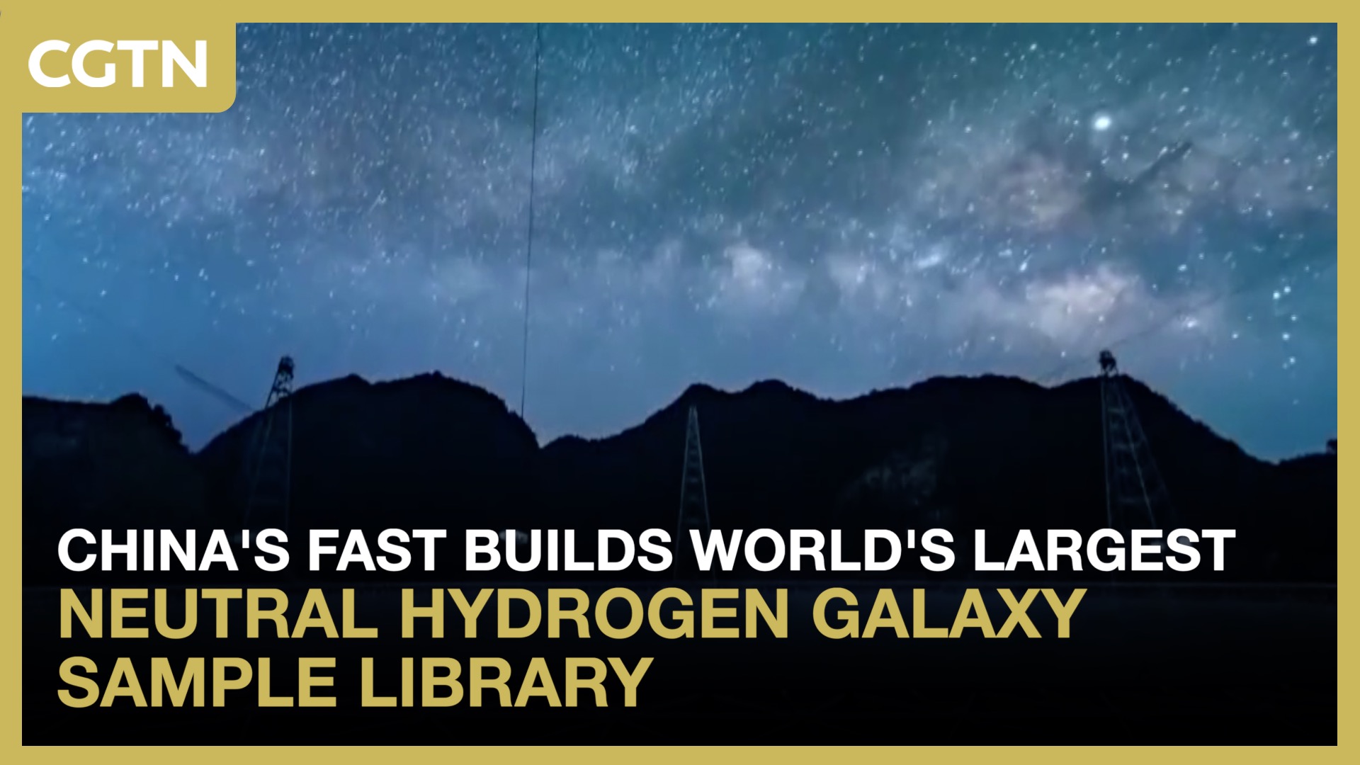 FAST builds world's largest neutral hydrogen galaxy sample library