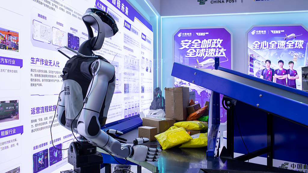 How can trade in services become a new source of growth for China?