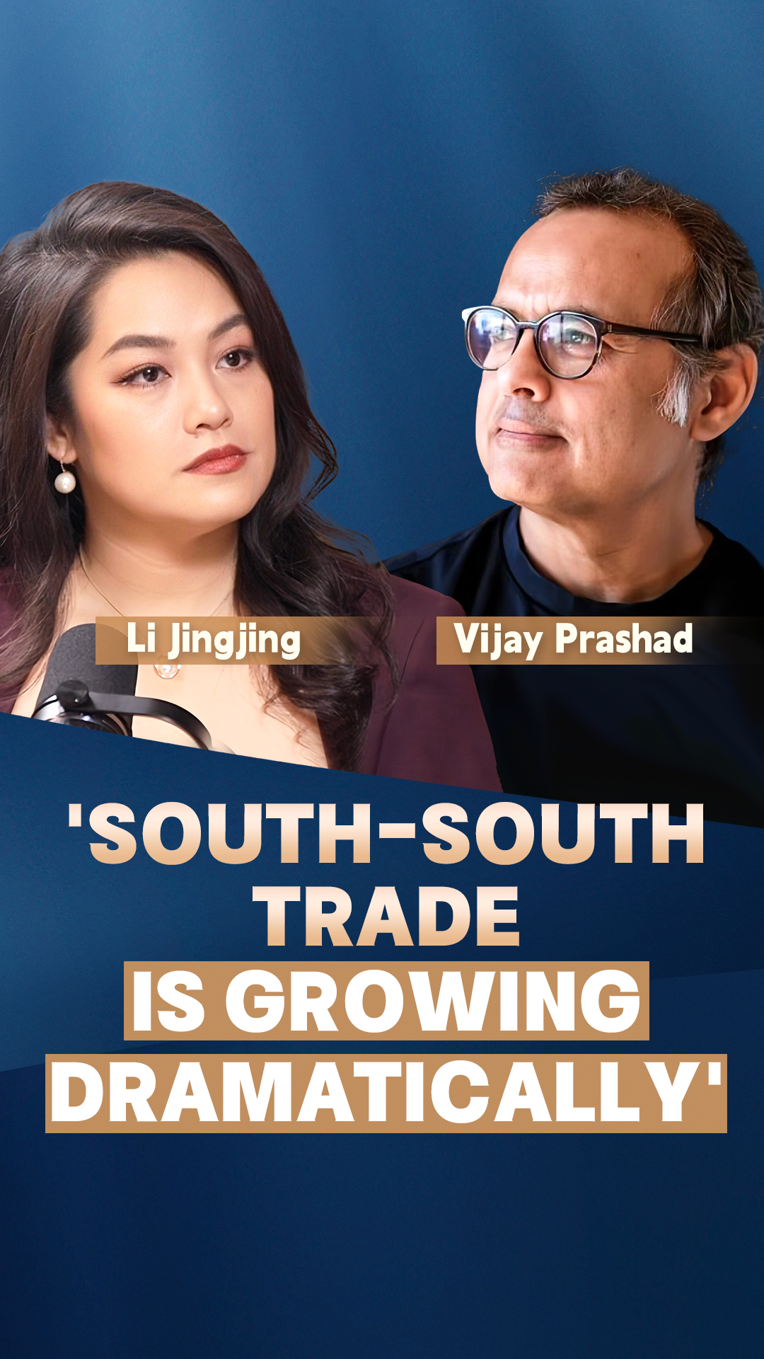 Indian historian: South-South trade is growing dramatically