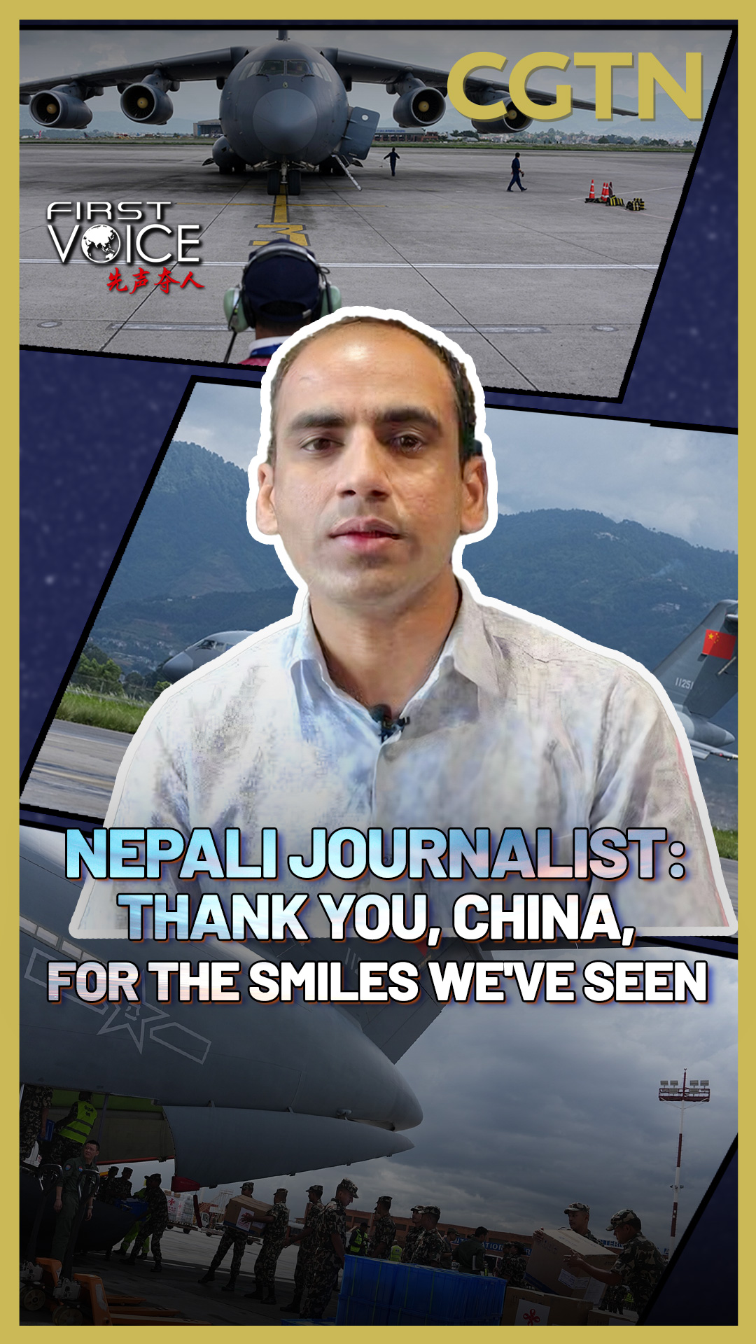 Nepali journalist: Thank you, China, for the smiles we've seen