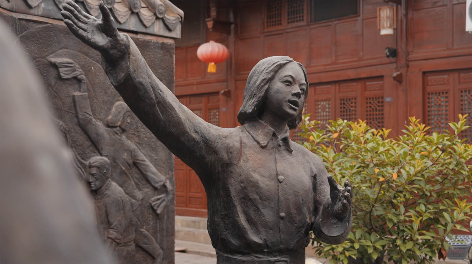 A bronze statue of a female Red Army soldier is seen in this Red Army heritage old town in Wangcang, northeastern Sichuan Province on September 9, 2026. /CGTN