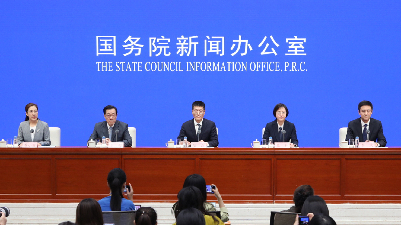 SCIO holds press briefing on 15th Five-Year Plan for financial sector