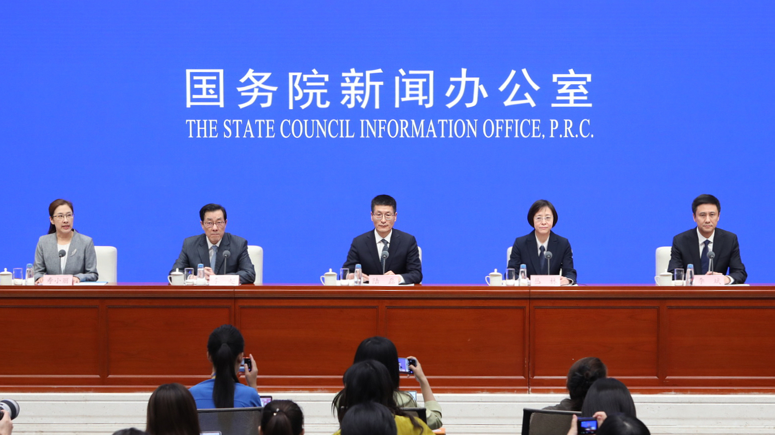 SCIO holds press briefing on 15th Five-Year Plan for financial sector