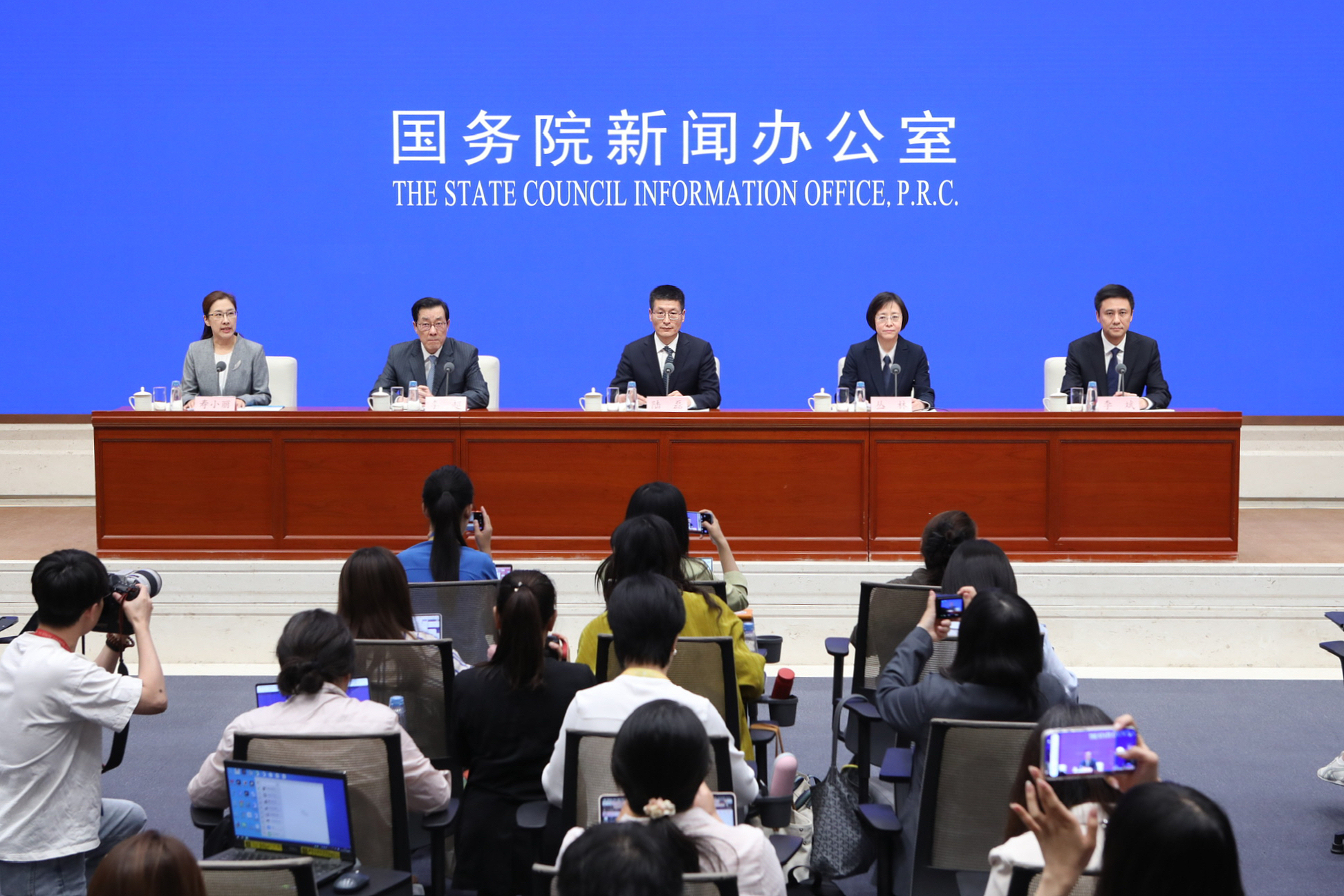 The State Council Information Office holds a press conference in Beijing on implementing the 15th Five-Year Plan for the financial sector and building China into a financial powerhouse, September 10, 2026. /VCG