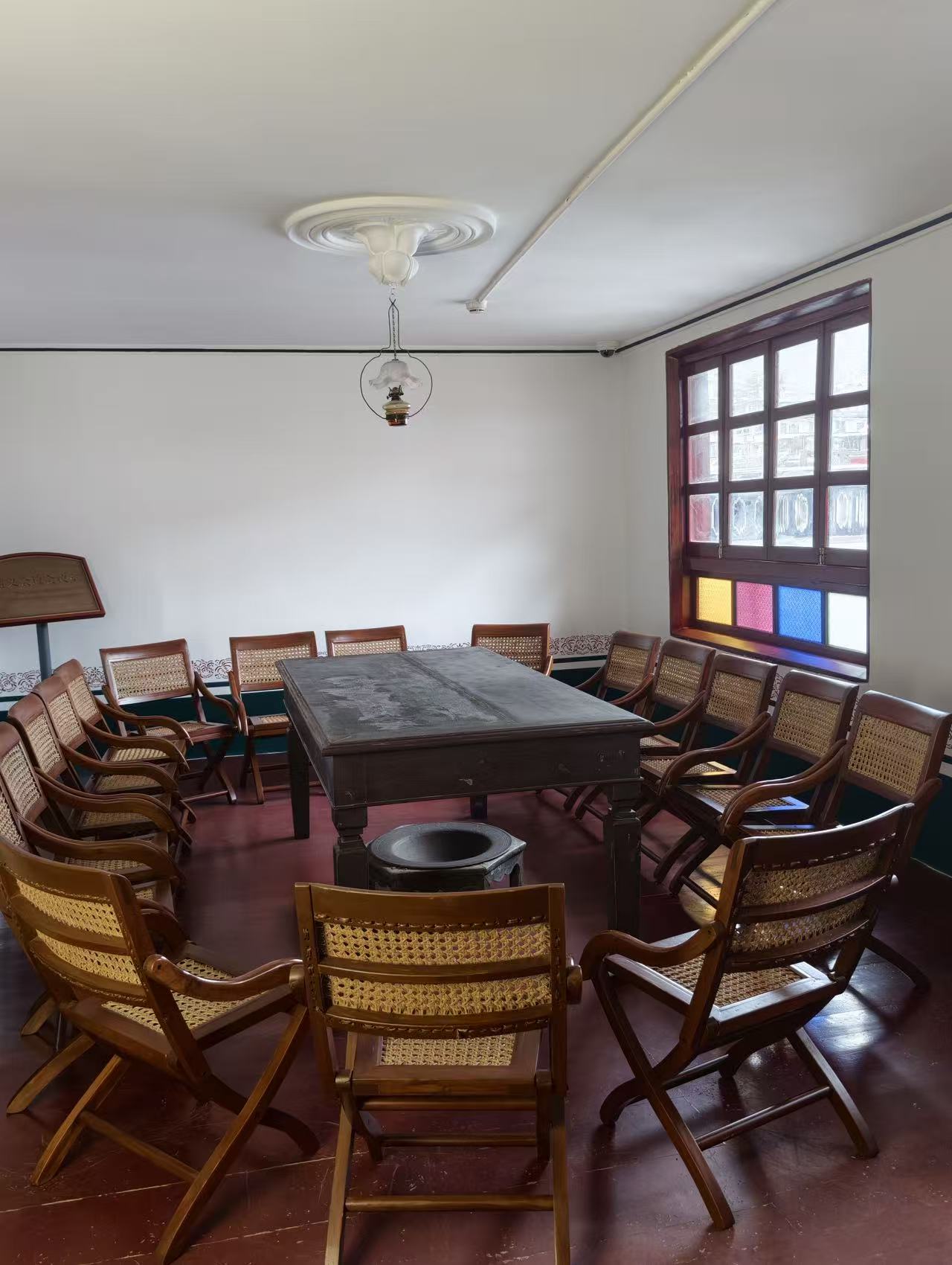 Where history turned – the Zunyi Conference Site
