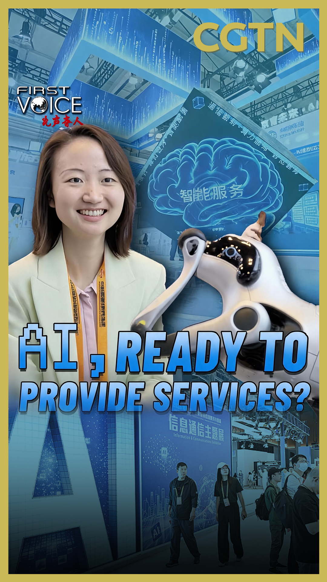 AI, ready to provide services?