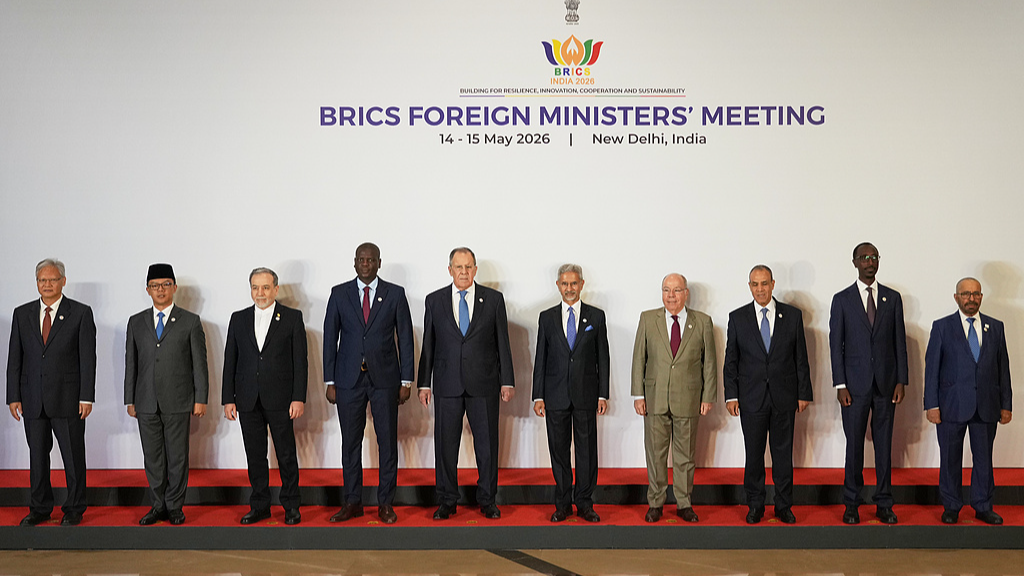 A group photo of a two-day meeting of foreign ministers from the BRICS nations in India, May 14, 2026. /VCG