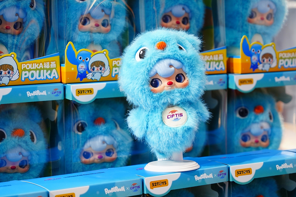 An art toy featuring Fuyan, the CIFTIS mascot, is seen on display at China International Fair for Trade in Services 2026 in Beijing on September 10, 2026. /VCG
