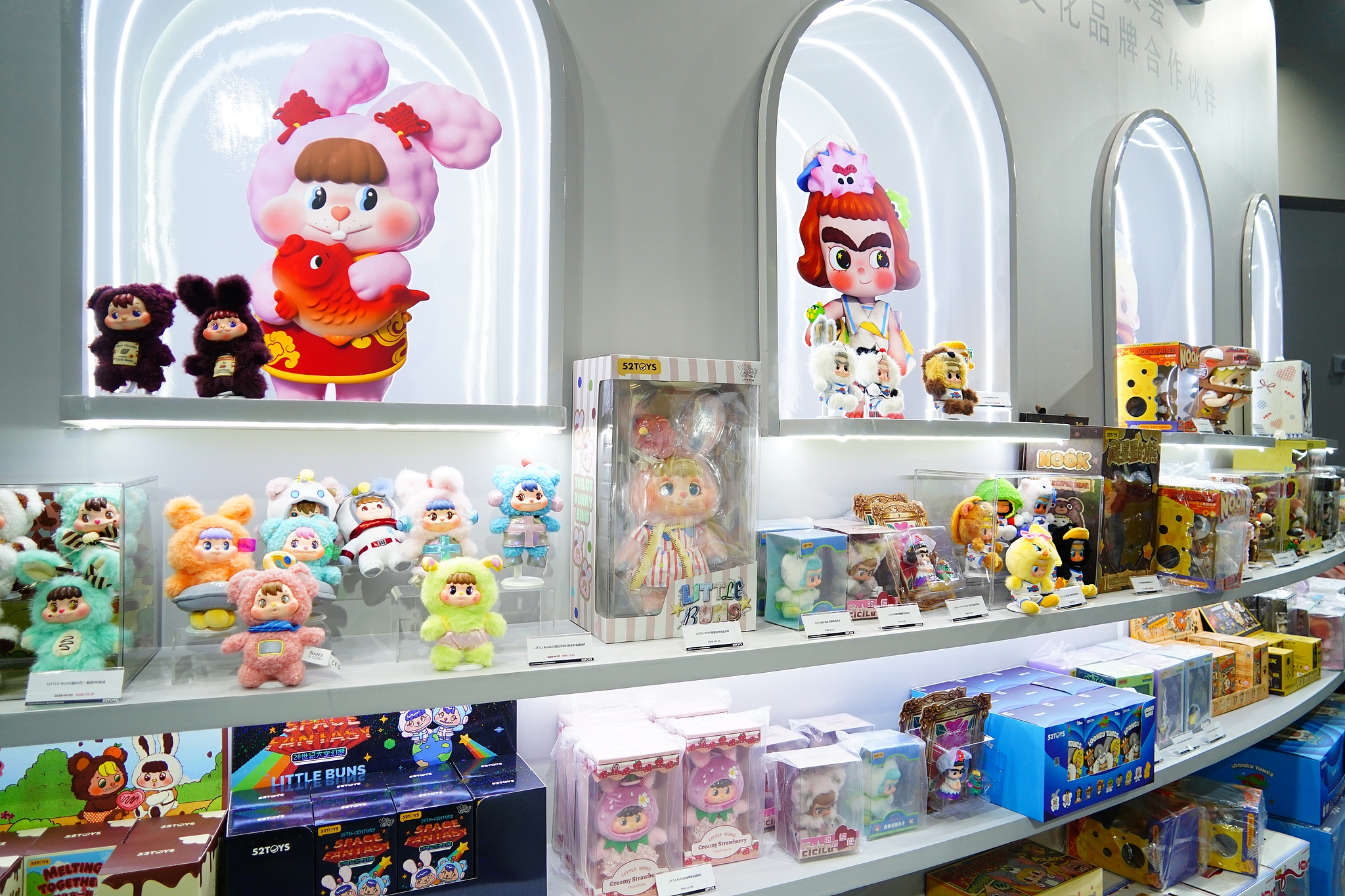 Art toys are seen on display at CIFTIS 2026 in Beijing on September 10, 2026. /VCG