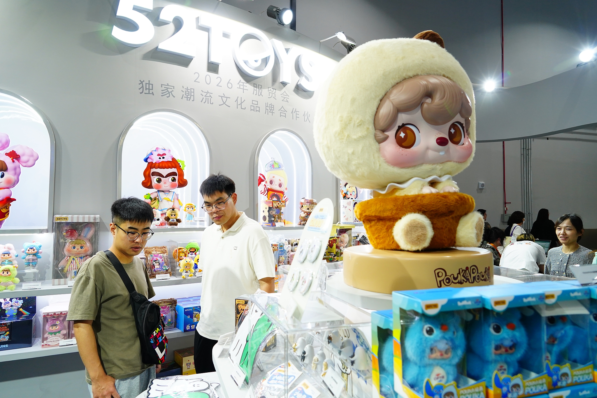 Art toys are seen on display at CIFTIS 2026 in Beijing on September 10, 2026. /VCG