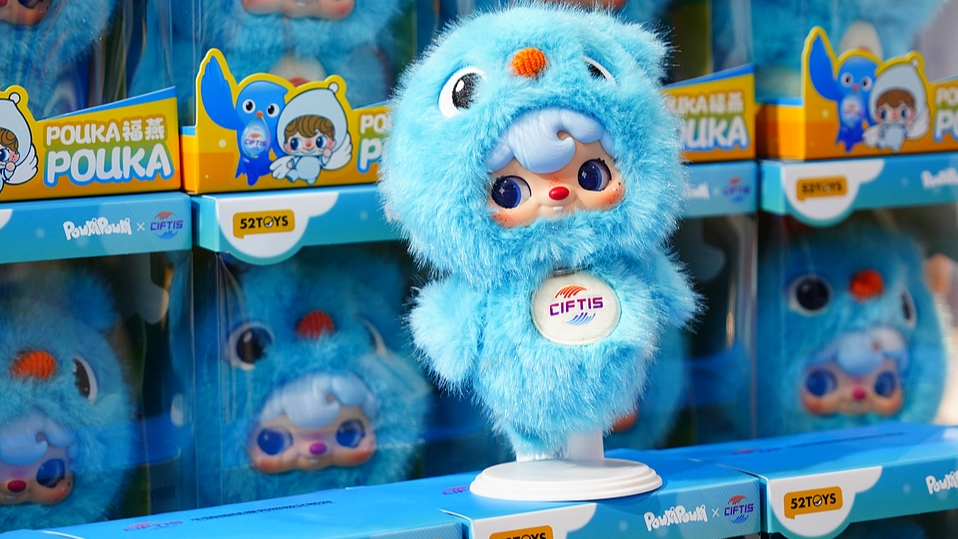 Crossover display featuring CIFTIS mascot and art toy draws crowds