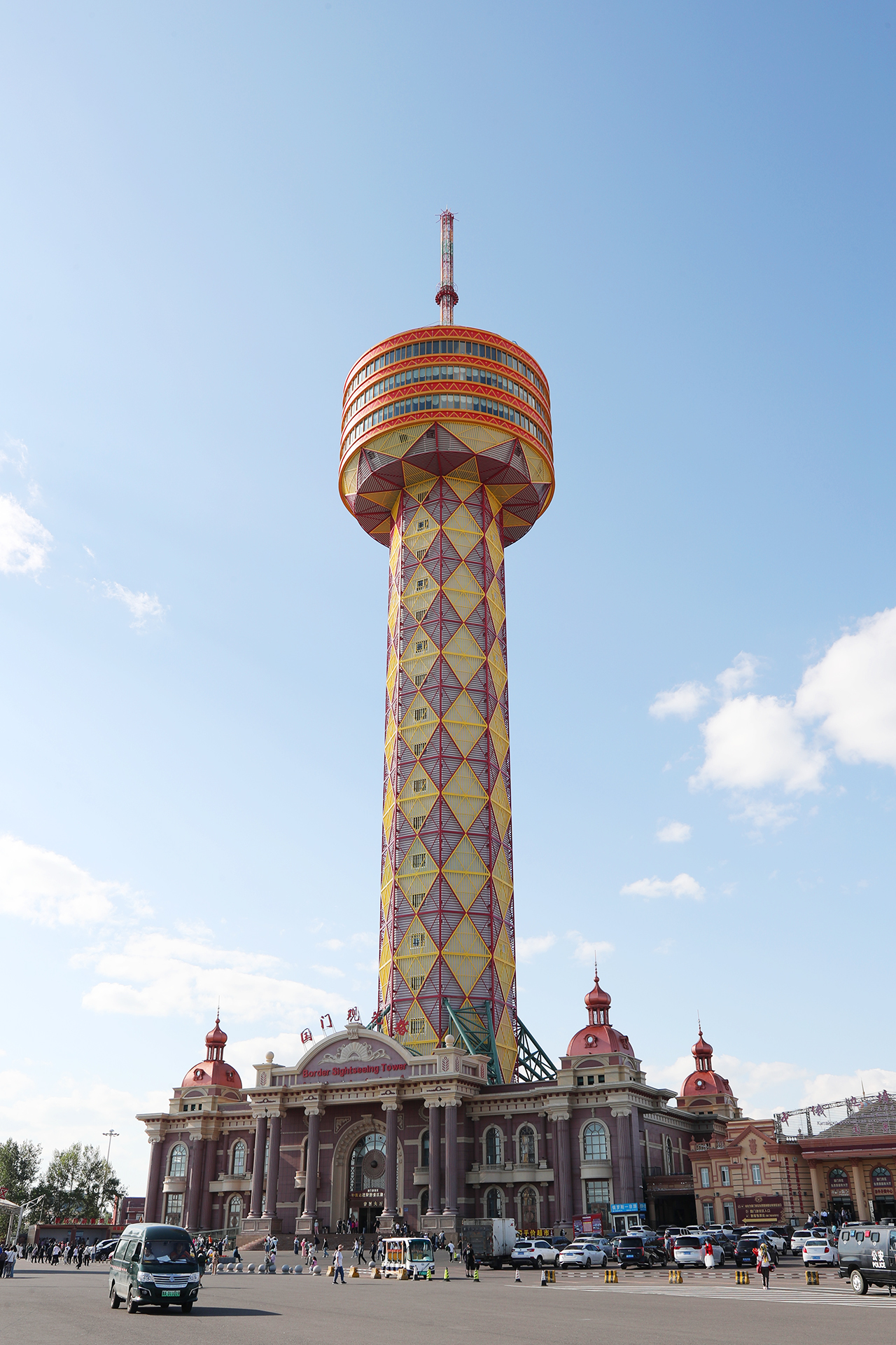 A view of the Pearl of the Northern Frontier Tower in Manzhouli, Hulunbuir, Inner Mongolia. /CGTN