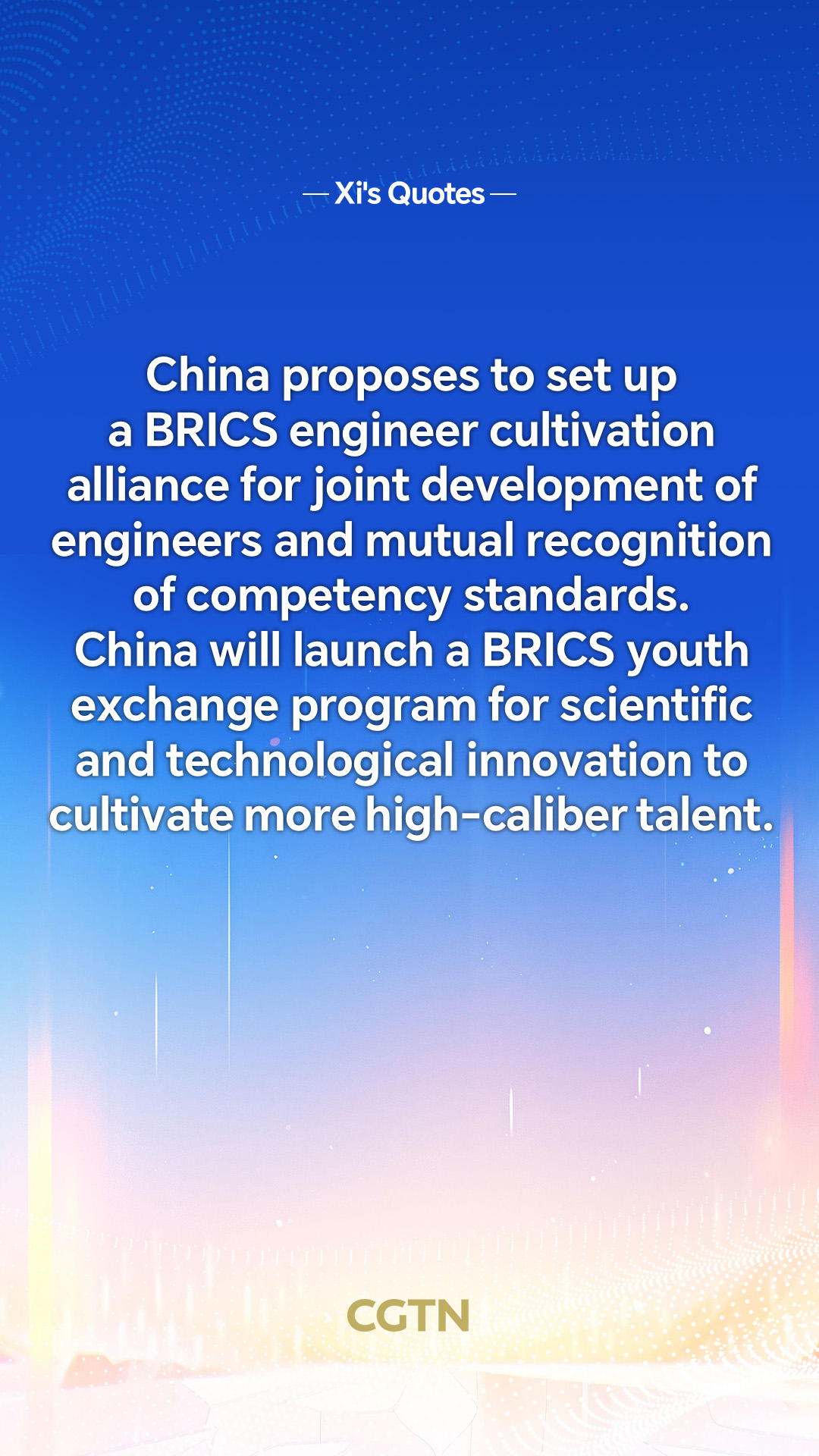 Key quotes from President Xi Jinping's speech at Session II of 18th BRICS Summit