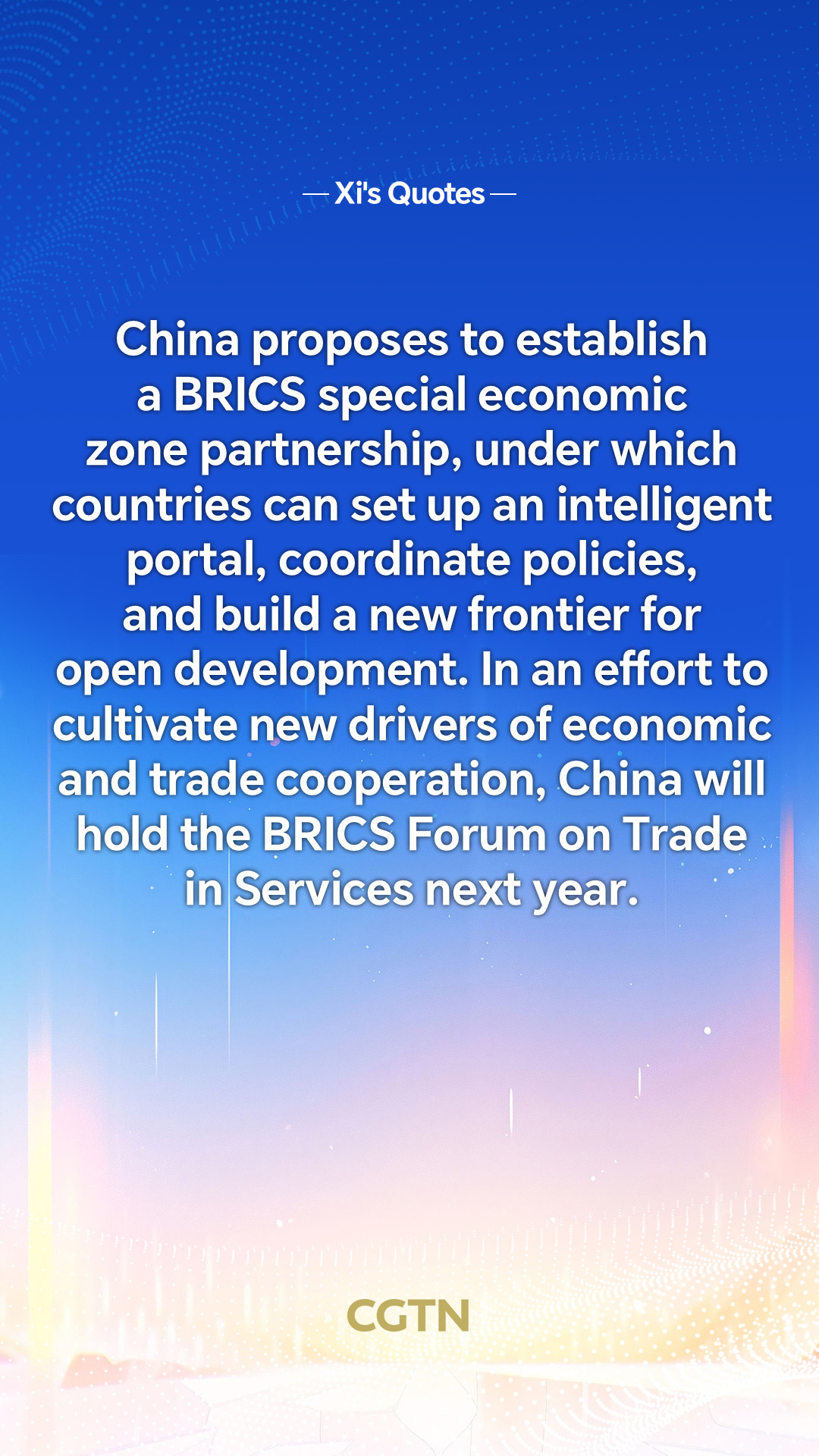 Key quotes from President Xi Jinping's speech at Session II of 18th BRICS Summit