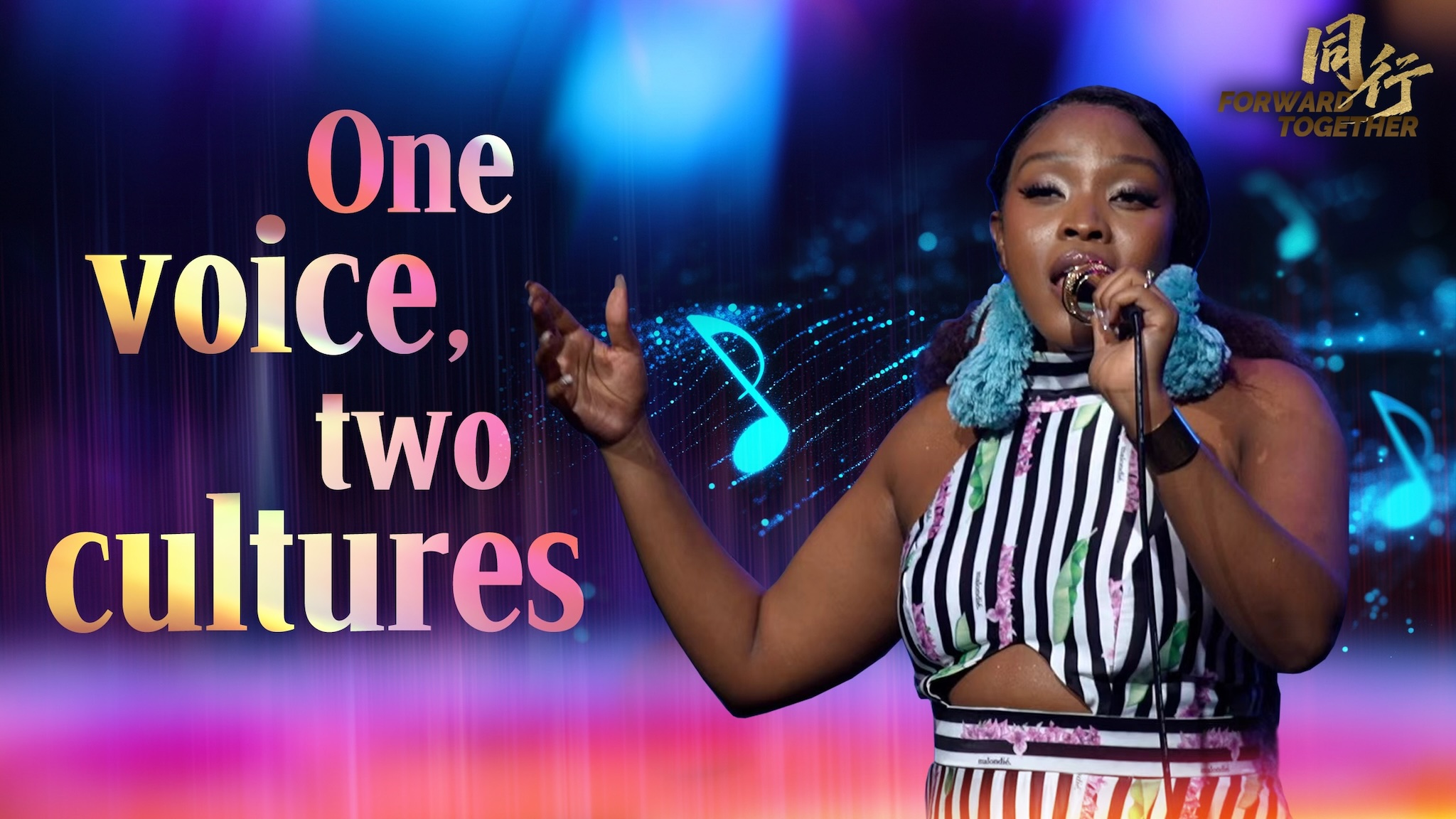 One voice, two cultures