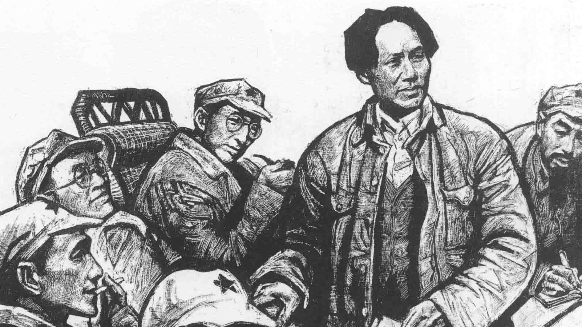 The Red Ribbon on the Earth | The Zunyi Meeting