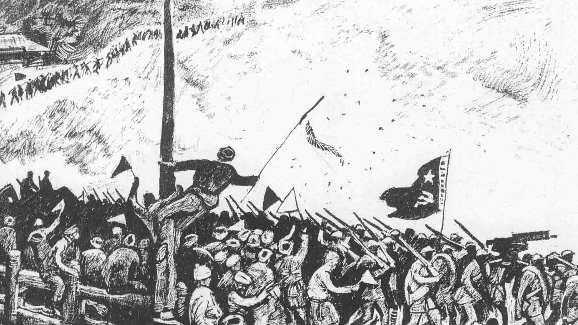 The Red Ribbon on the Earth | The Zunyi Meeting