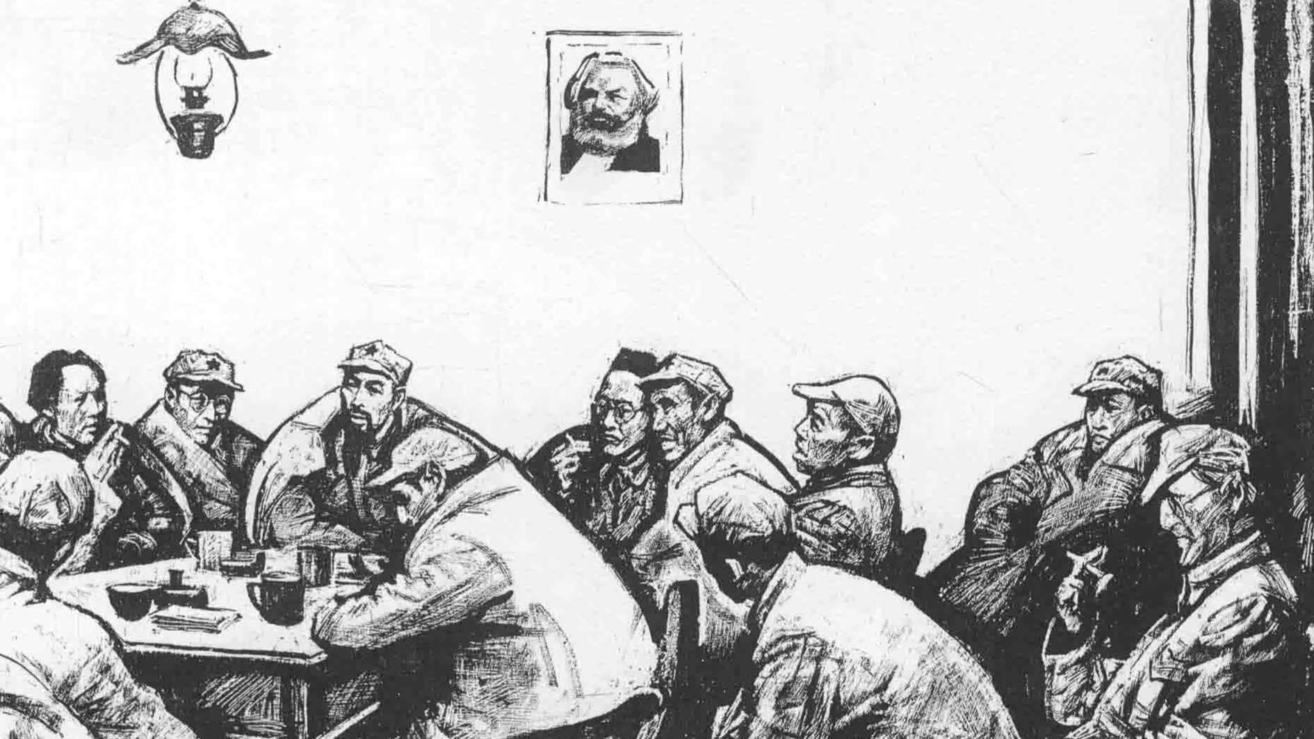 The Red Ribbon on the Earth | The Zunyi Meeting