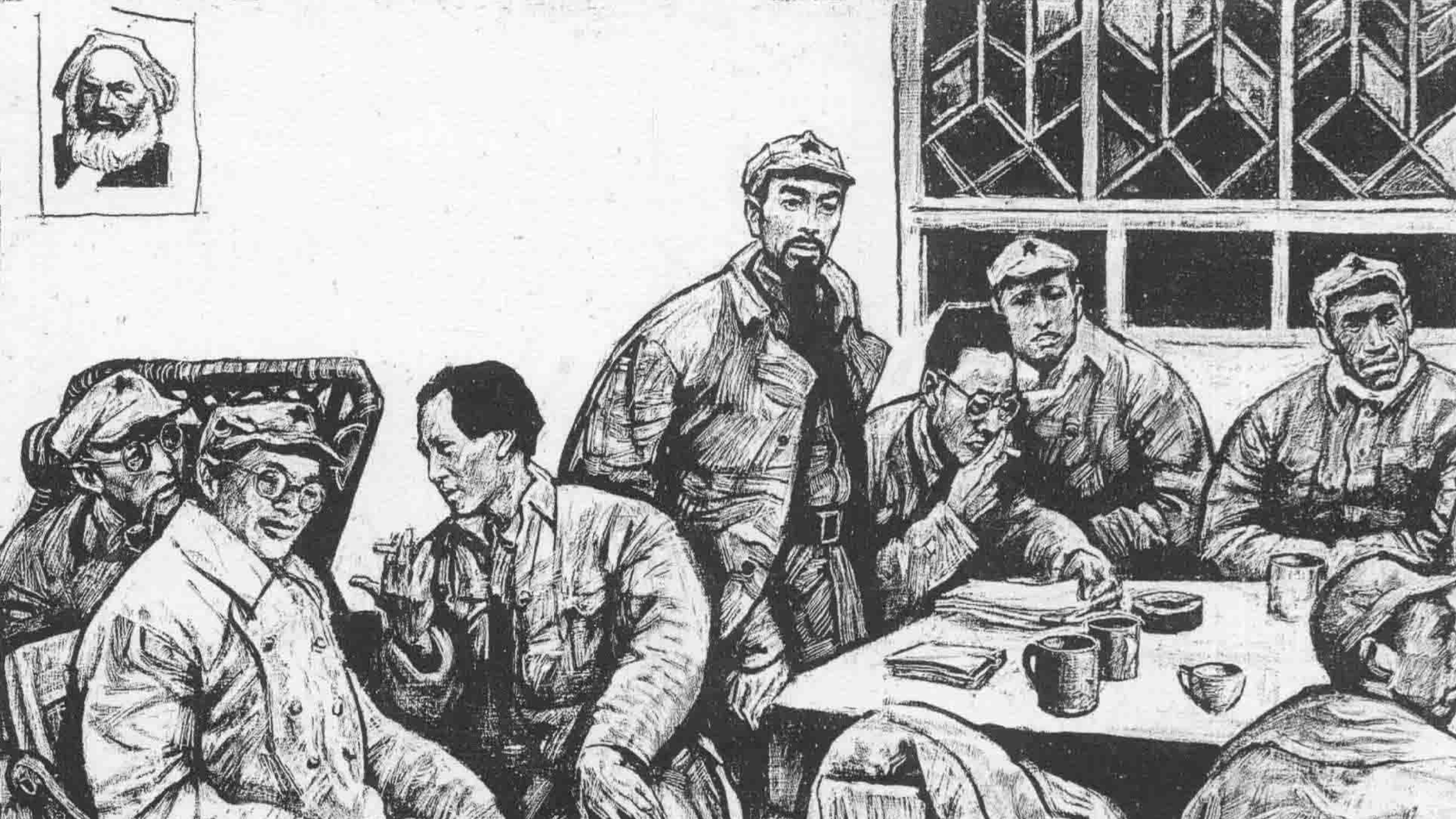 The Red Ribbon on the Earth | The Zunyi Meeting