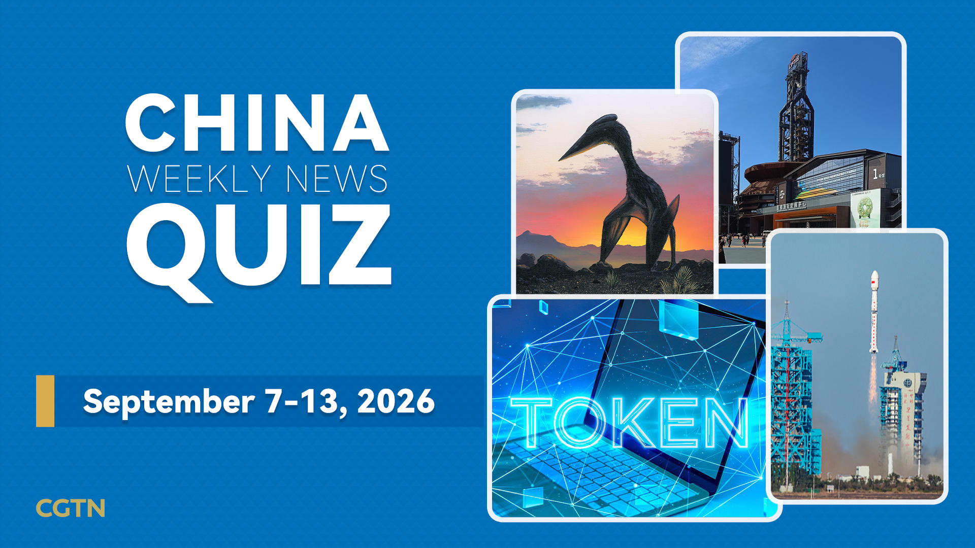 China Weekly News Quiz: September 7-13, 2026