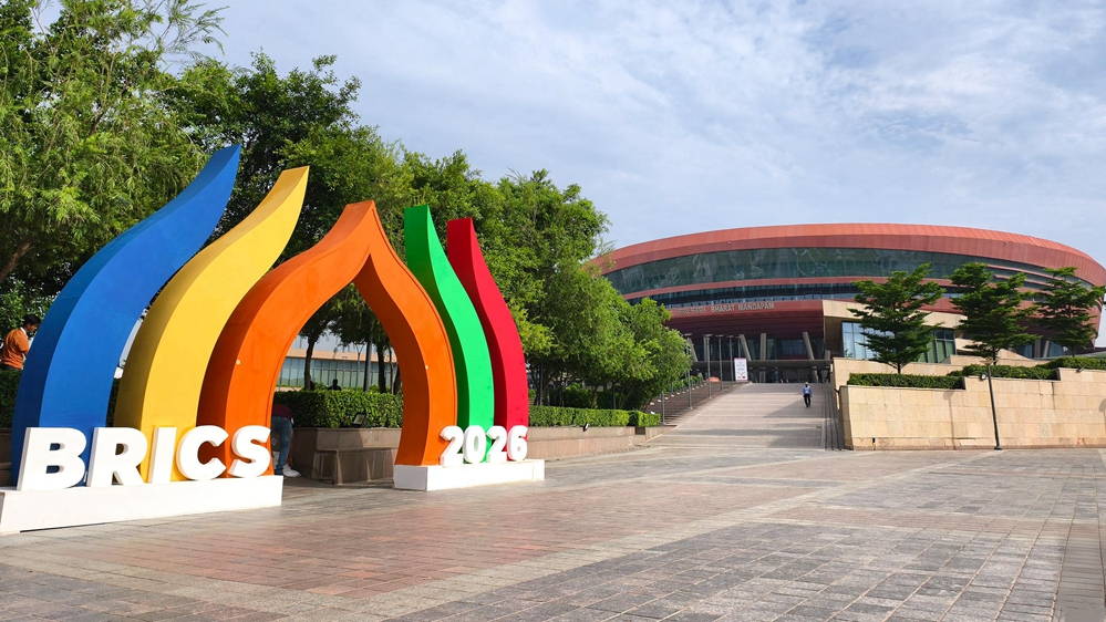 A lotus-shaped logo for the 2026 BRICS Chairmanship stands outside the Bharat Mandapam, New Delhi, India, September 13, 2026. /CMG