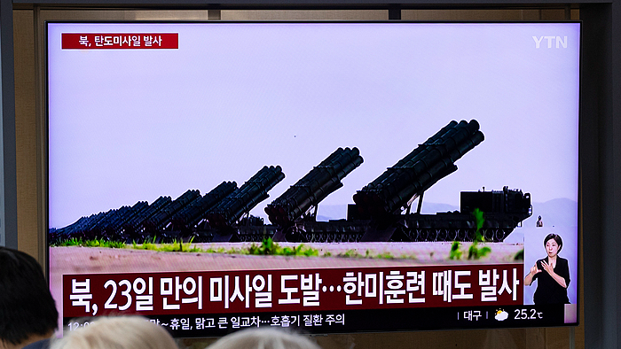 DPRK military conducts joint firepower attack drill, KCNA reports