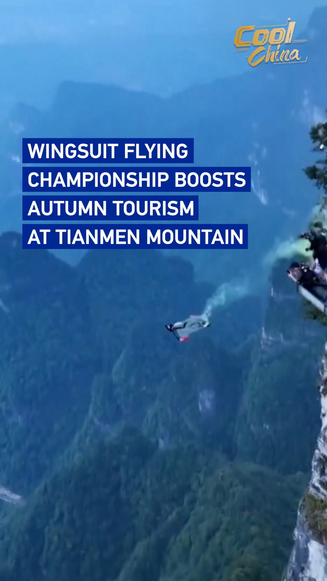Wingsuit flying championship boosts autumn tourism at Tianmen Mountain 