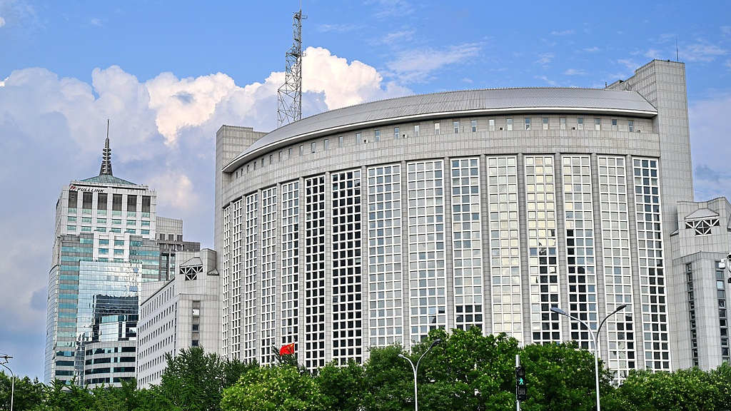 The Chinese Foreign Ministry in Beijing, China. /VCG