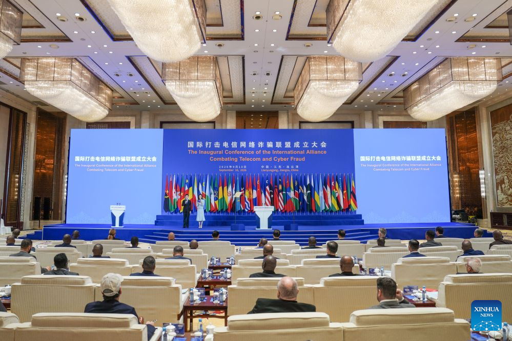 This photo shows the inaugural conference of an international alliance aimed at combating cross-border telecom and cyber fraud in Lianyungang, east China's Jiangsu Province, September 10, 2026. /Xinhua