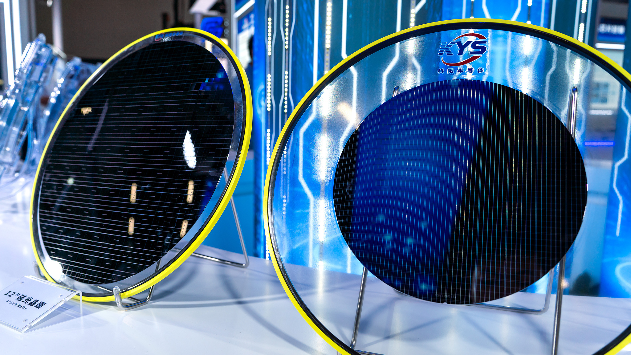 Keyang Semiconductor's silicon photonics wafers were exhibited at the China Integrated Circuit Specialization and Innovation Exhibition, Guangzhou, Guangdong Province, south China, September 4, 2026. /VCG
