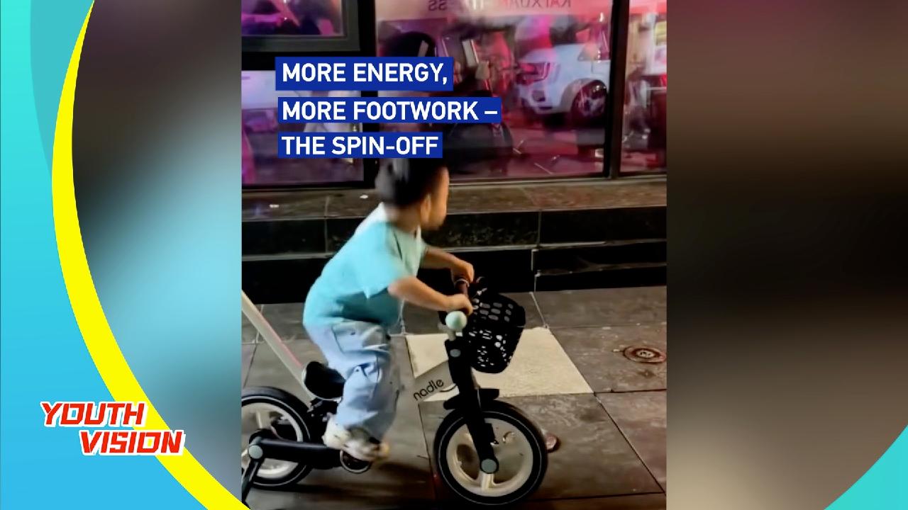 More energy, more footwork – the spin-off