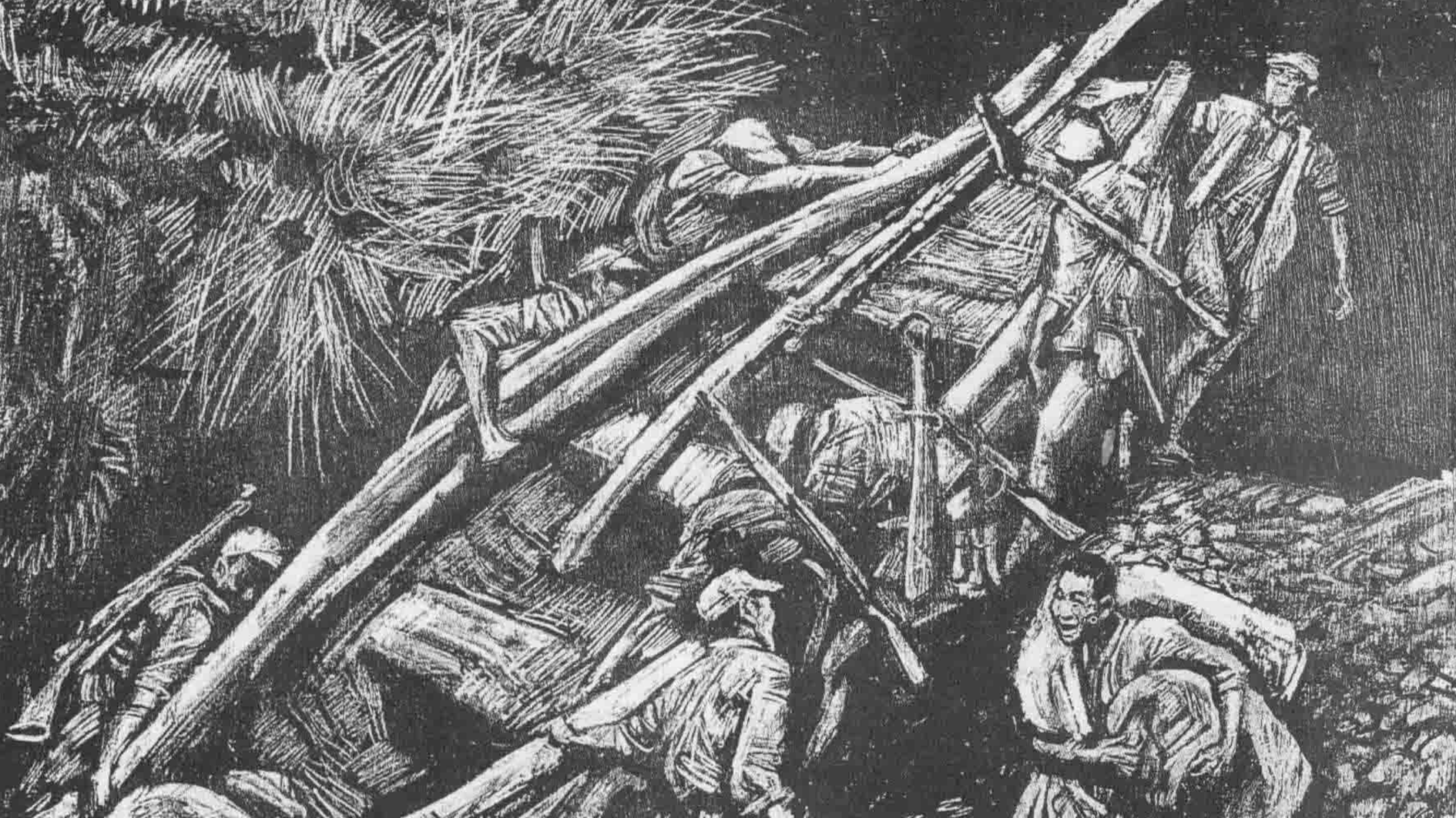 The Red Ribbon on the Earth | Foiling the Enemy at the Jinsha River
