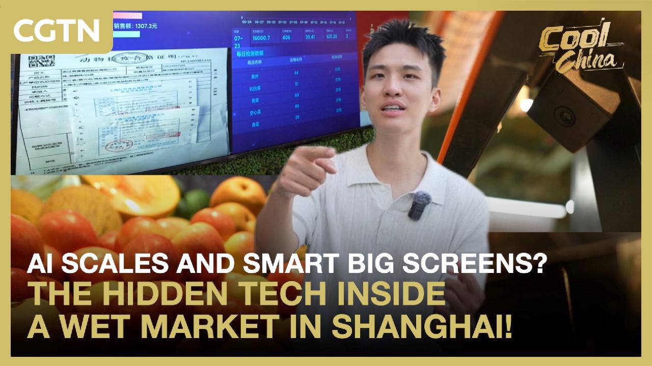 AI scales? The hidden tech inside a wet market in Shanghai