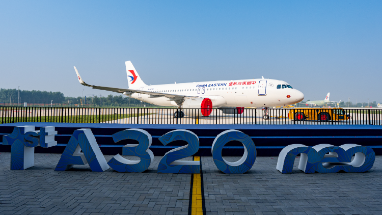 Airbus hands over first plane from new assembly line in China